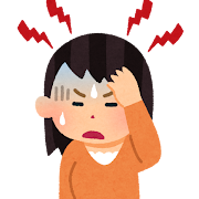 ゲリラ豪雨にご注意⚠️